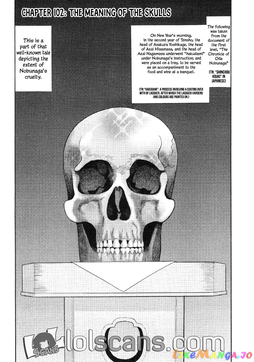 Nobunaga no Chef chapter 102 - page 4
