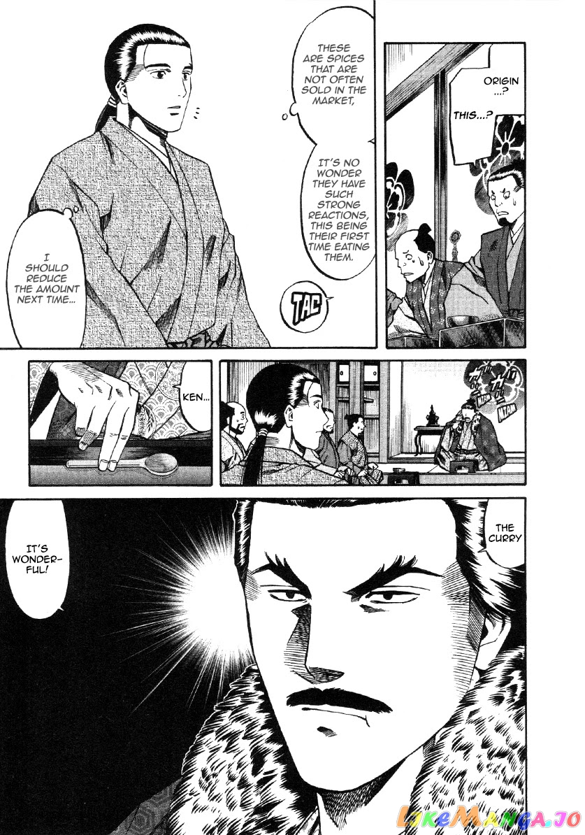 Nobunaga no Chef chapter 102 - page 6
