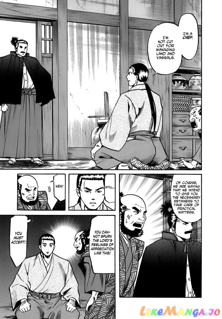 Nobunaga no Chef chapter 34 - page 3