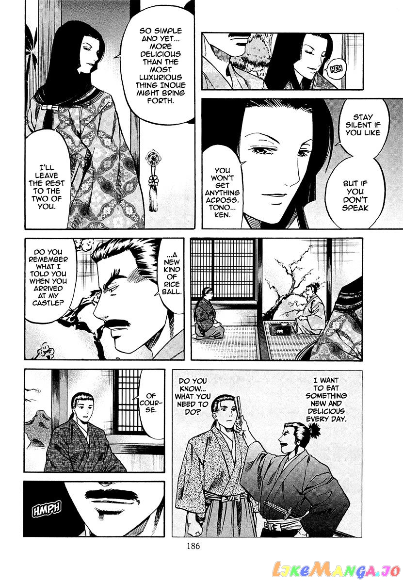 Nobunaga no Chef chapter 79 - page 18
