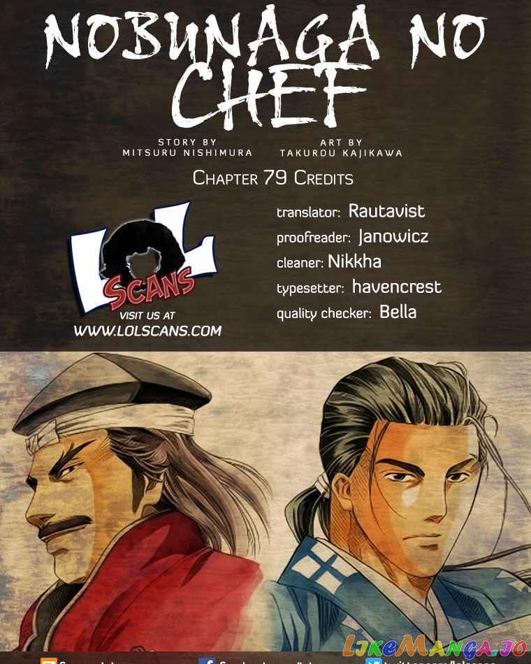 Nobunaga no Chef chapter 79 - page 2