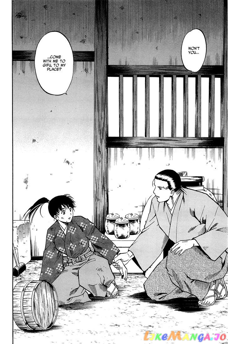 Nobunaga no Chef chapter 35 - page 10