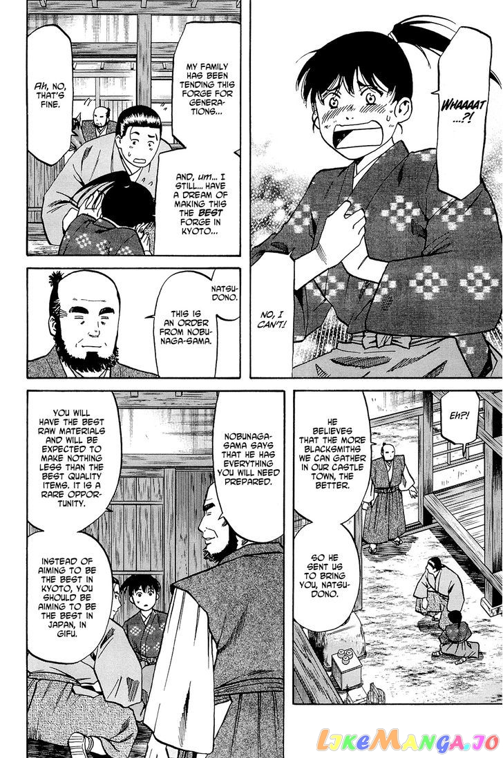 Nobunaga no Chef chapter 35 - page 12