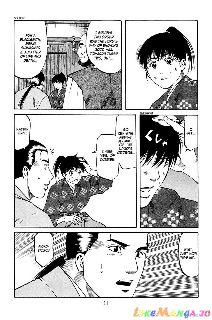 Nobunaga no Chef chapter 35 - page 13