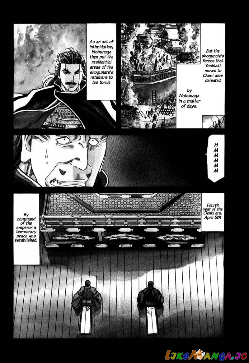 Nobunaga no Chef chapter 80 - page 11