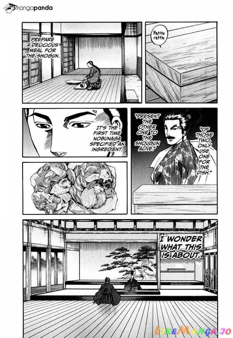 Nobunaga no Chef chapter 80 - page 25