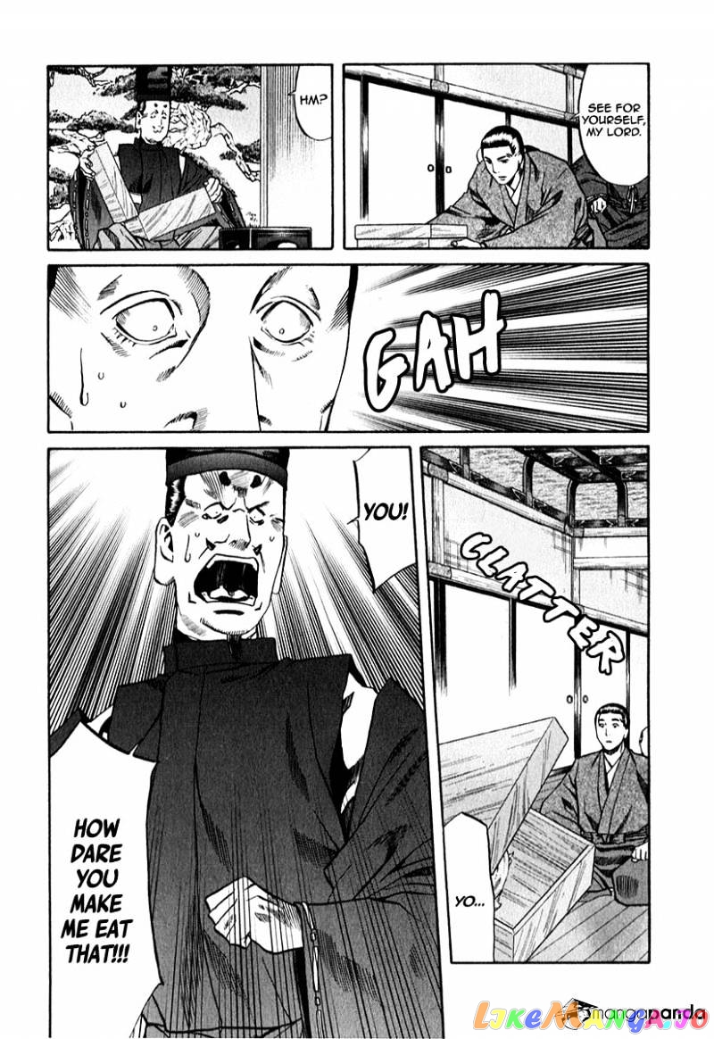 Nobunaga no Chef chapter 80 - page 28