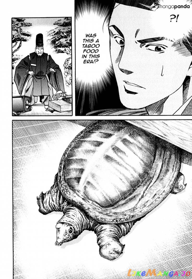 Nobunaga no Chef chapter 80 - page 30