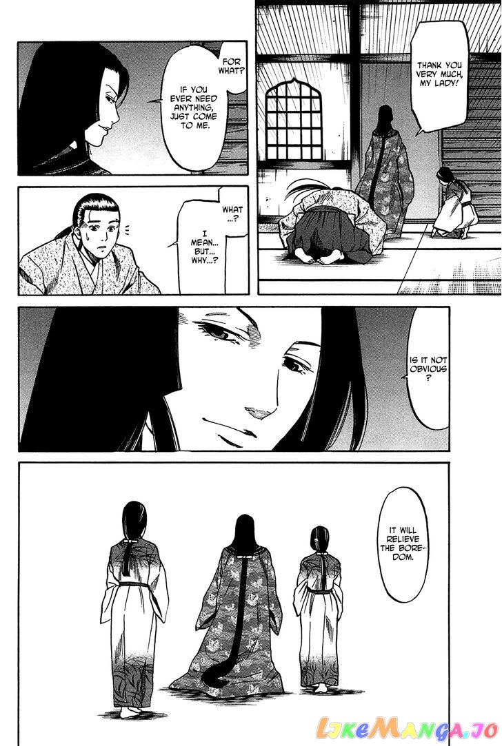 Nobunaga no Chef chapter 58.2 - page 19
