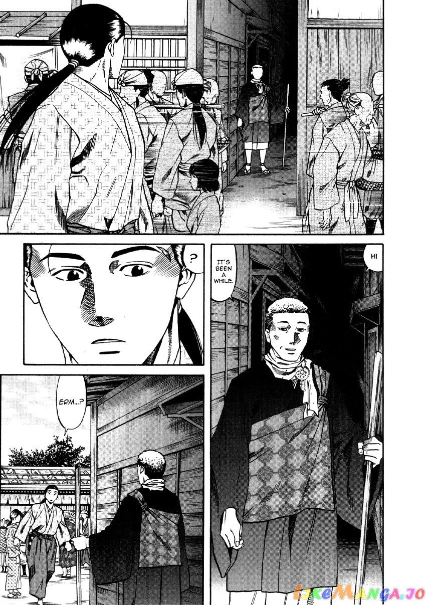 Nobunaga no Chef chapter 104 - page 10