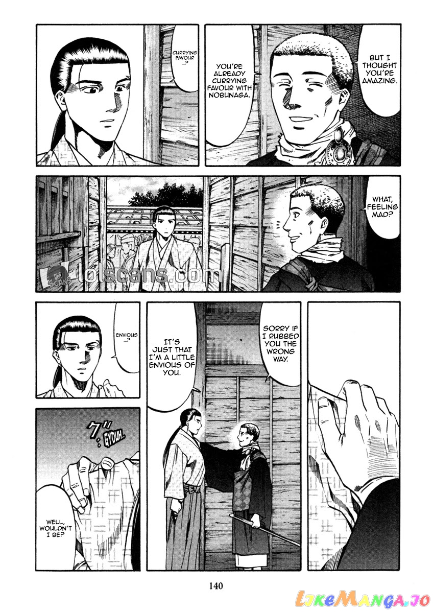 Nobunaga no Chef chapter 104 - page 13