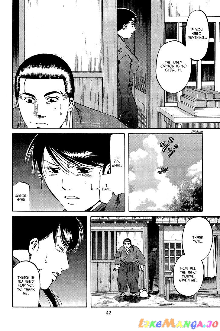 Nobunaga no Chef chapter 36 - page 17