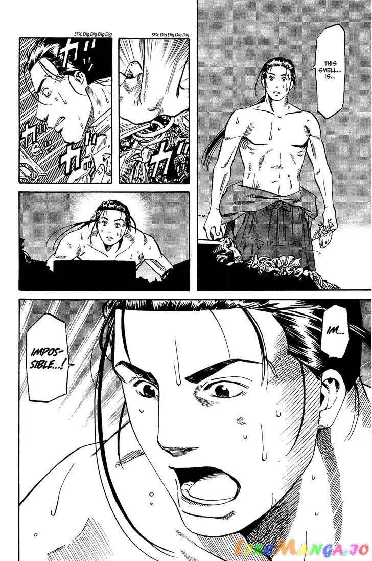 Nobunaga no Chef chapter 36 - page 21