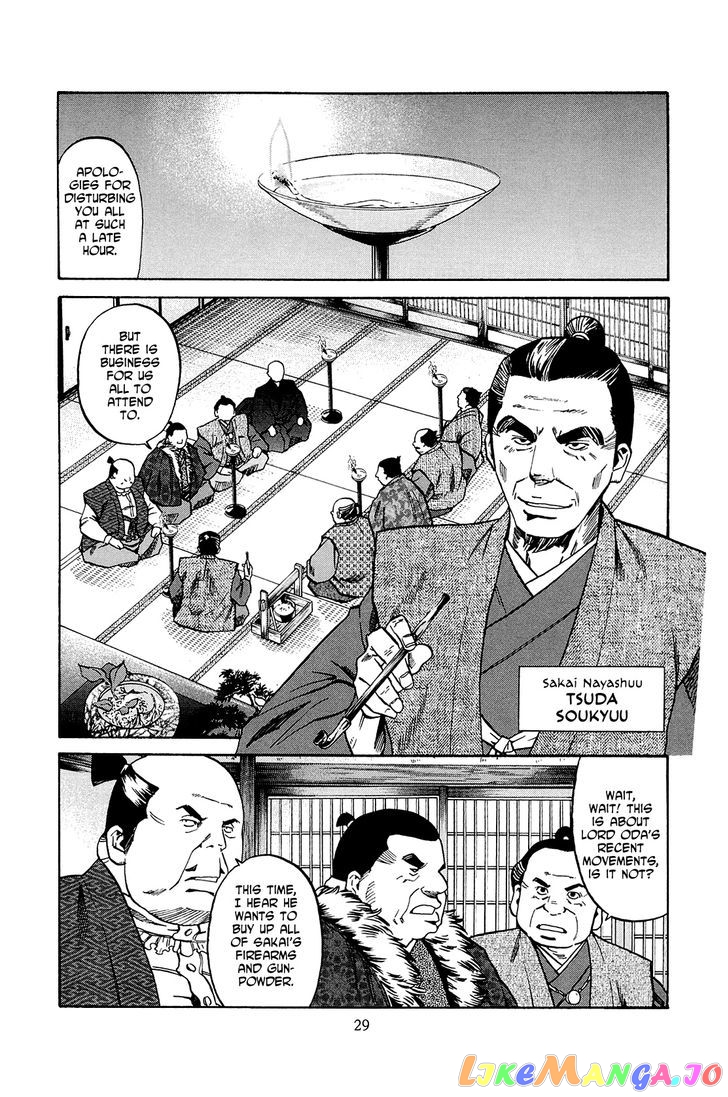 Nobunaga no Chef chapter 36 - page 4