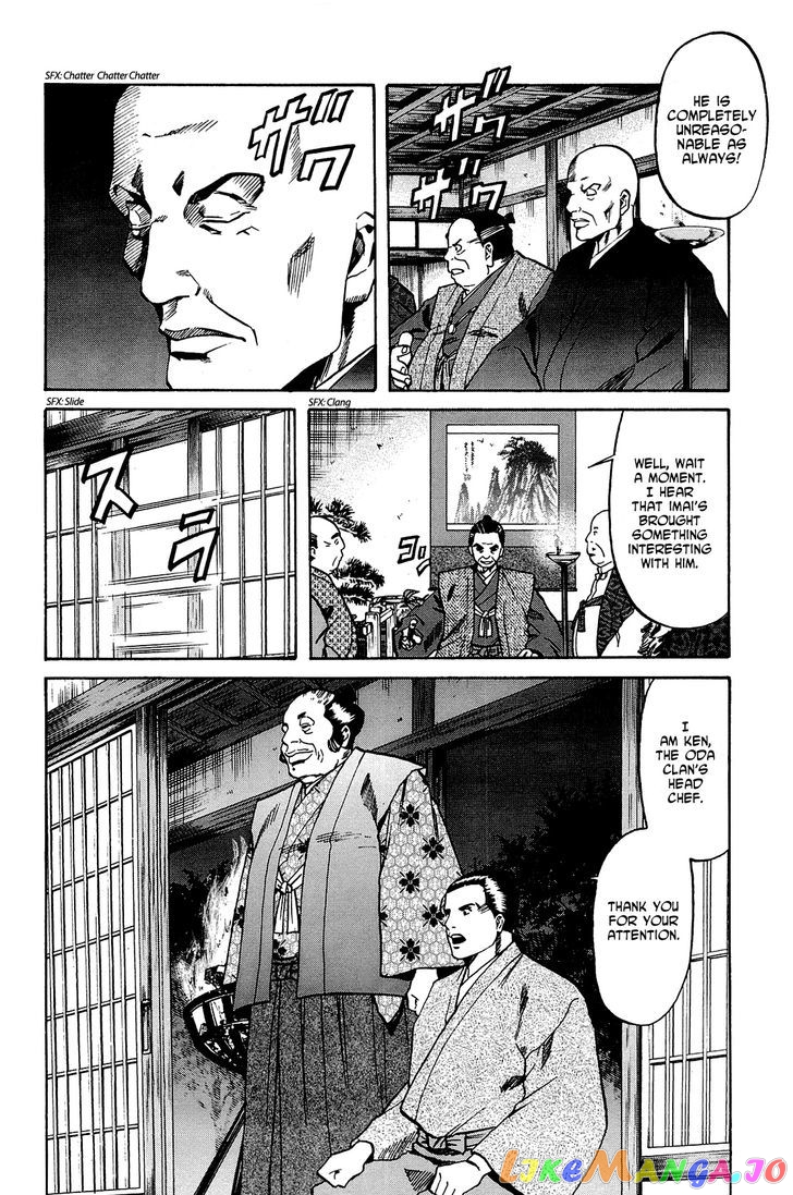 Nobunaga no Chef chapter 36 - page 5