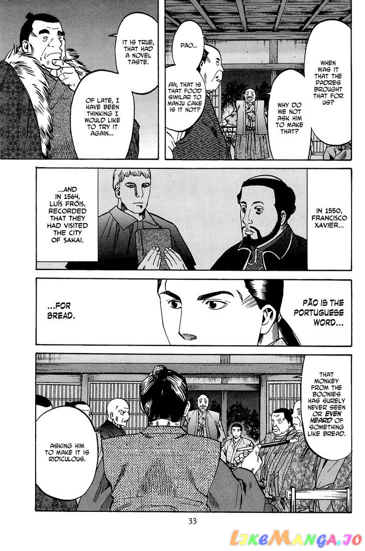 Nobunaga no Chef chapter 36 - page 8