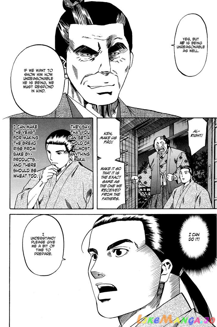 Nobunaga no Chef chapter 36 - page 9