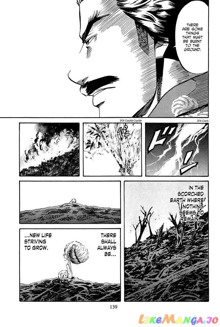 Nobunaga no Chef chapter 59 - page 14