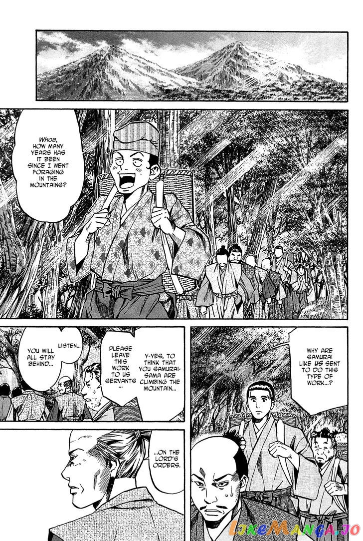 Nobunaga no Chef chapter 59 - page 8