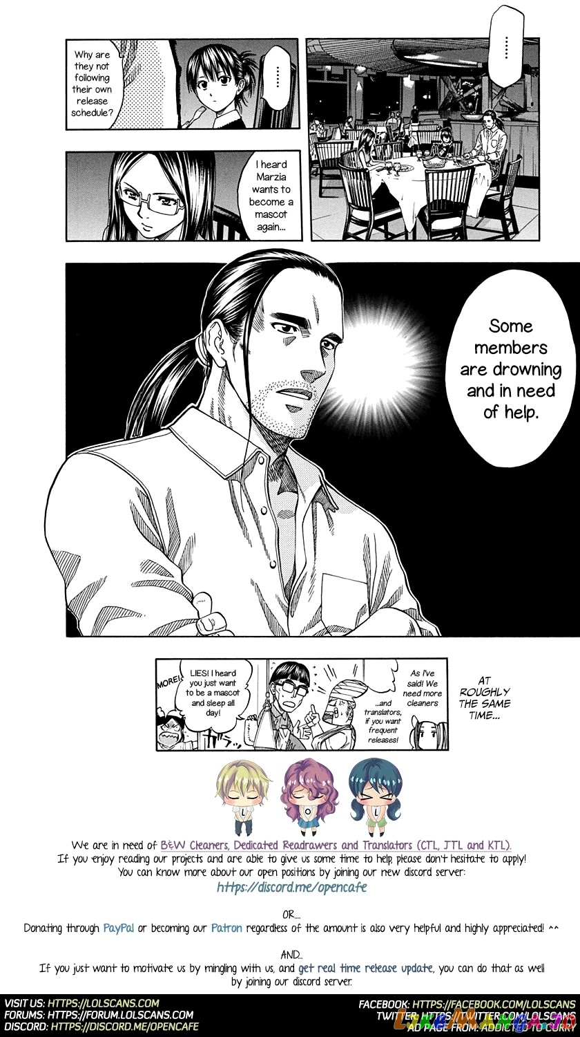 Nobunaga no Chef chapter 105 - page 1