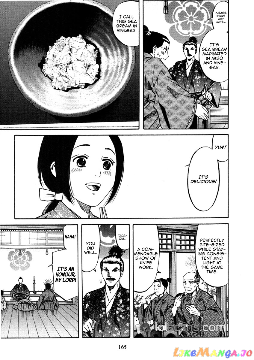 Nobunaga no Chef chapter 105 - page 18