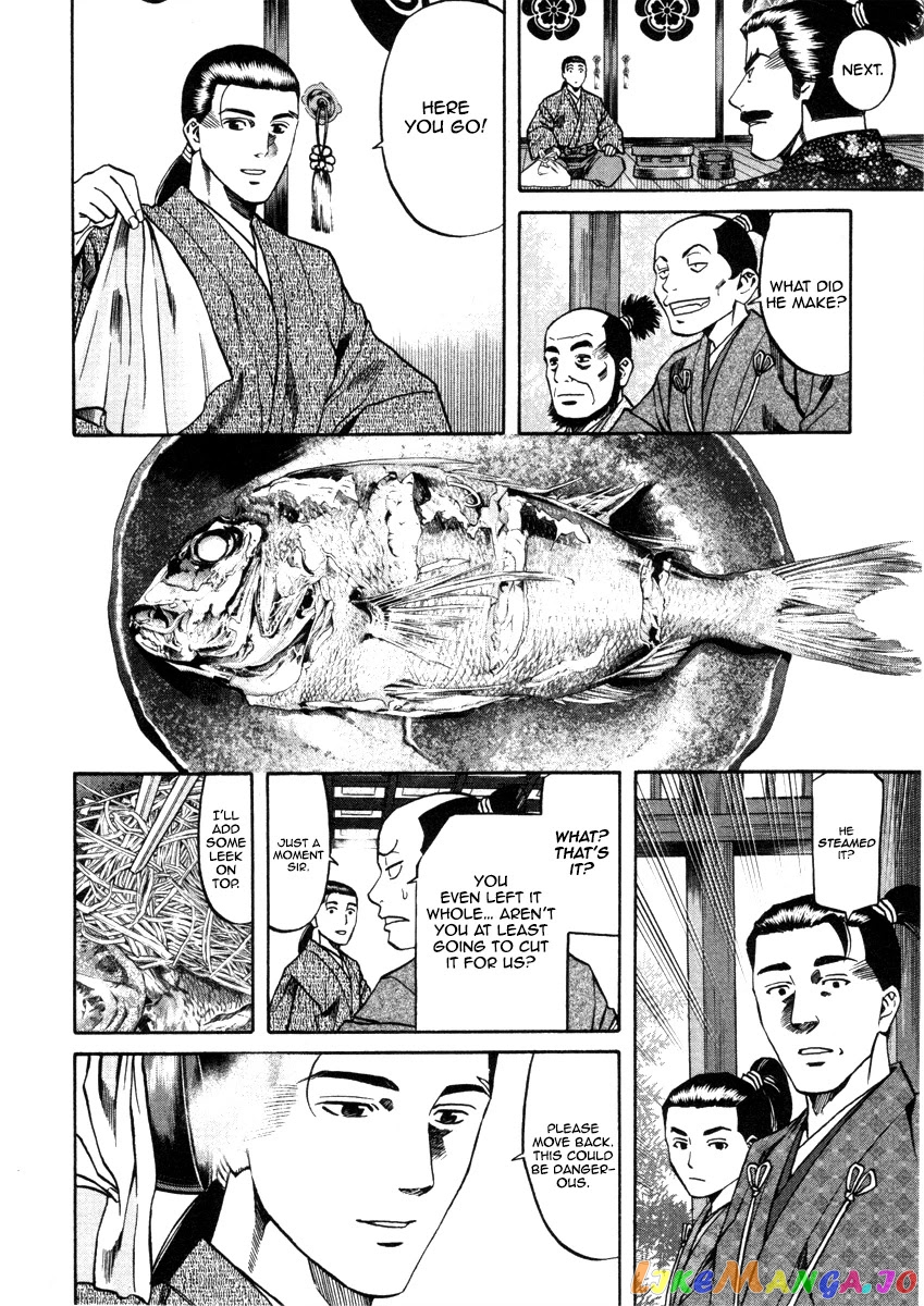 Nobunaga no Chef chapter 105 - page 19