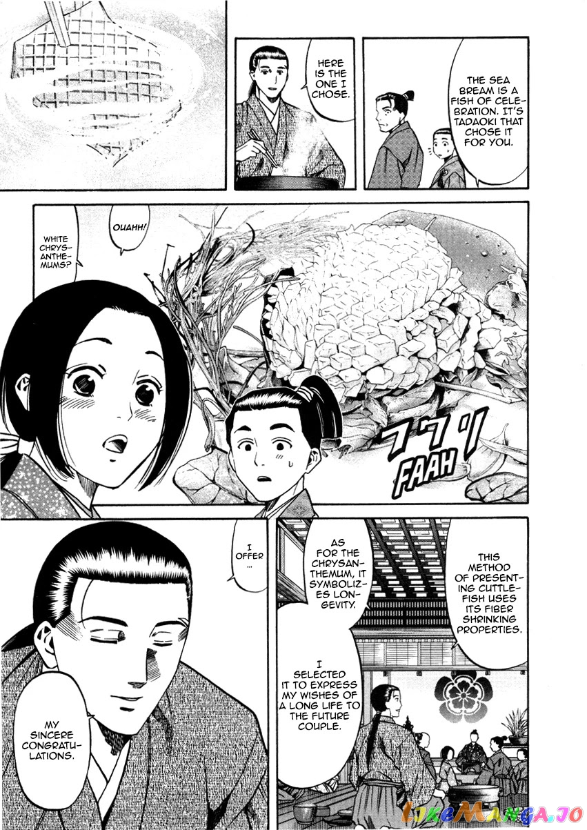 Nobunaga no Chef chapter 105 - page 22