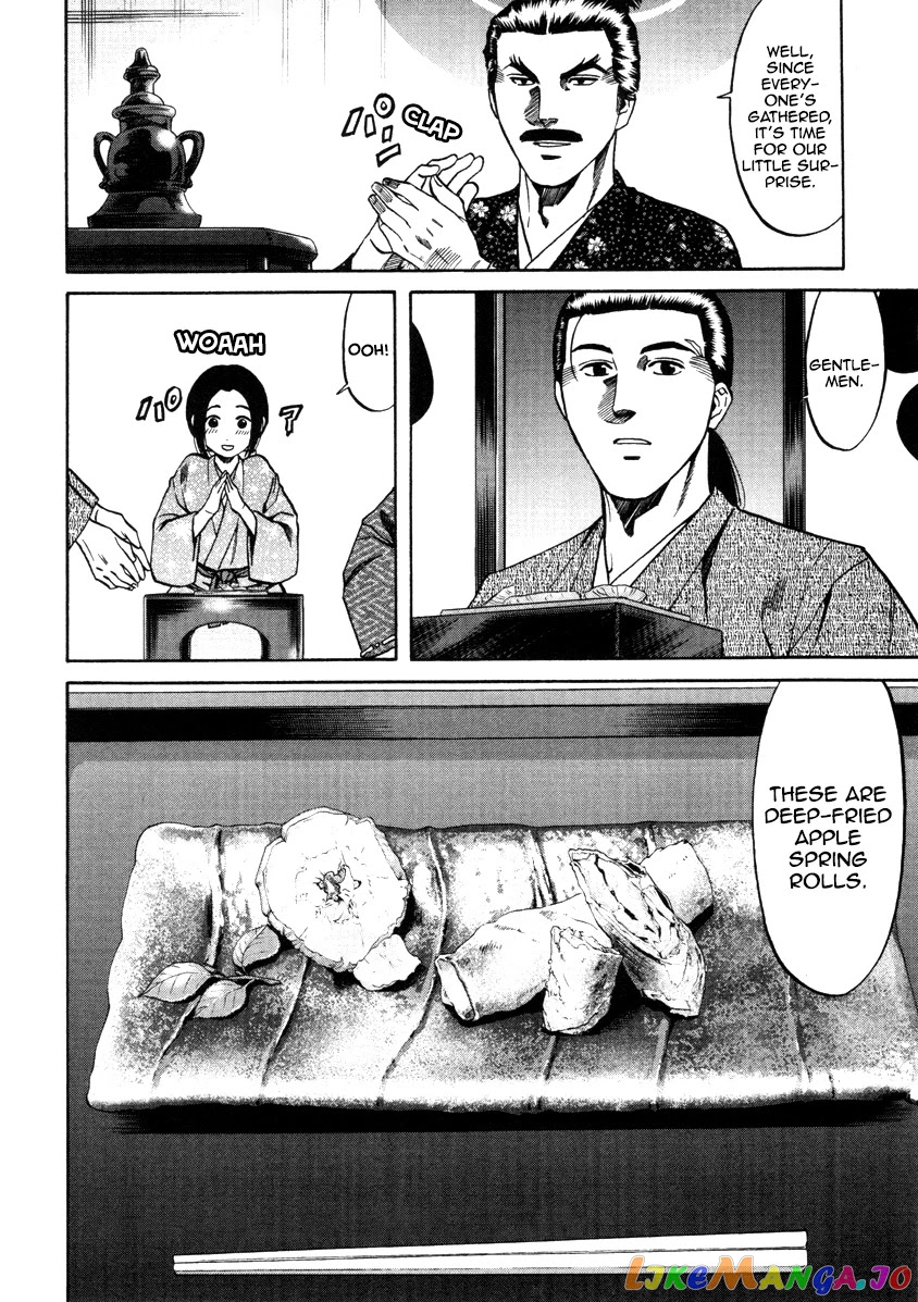 Nobunaga no Chef chapter 105 - page 9