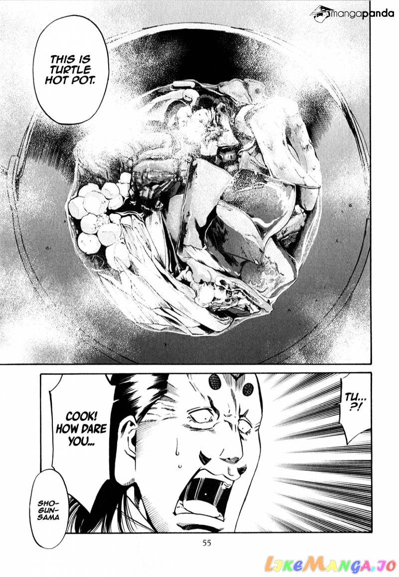 Nobunaga no Chef chapter 82 - page 11