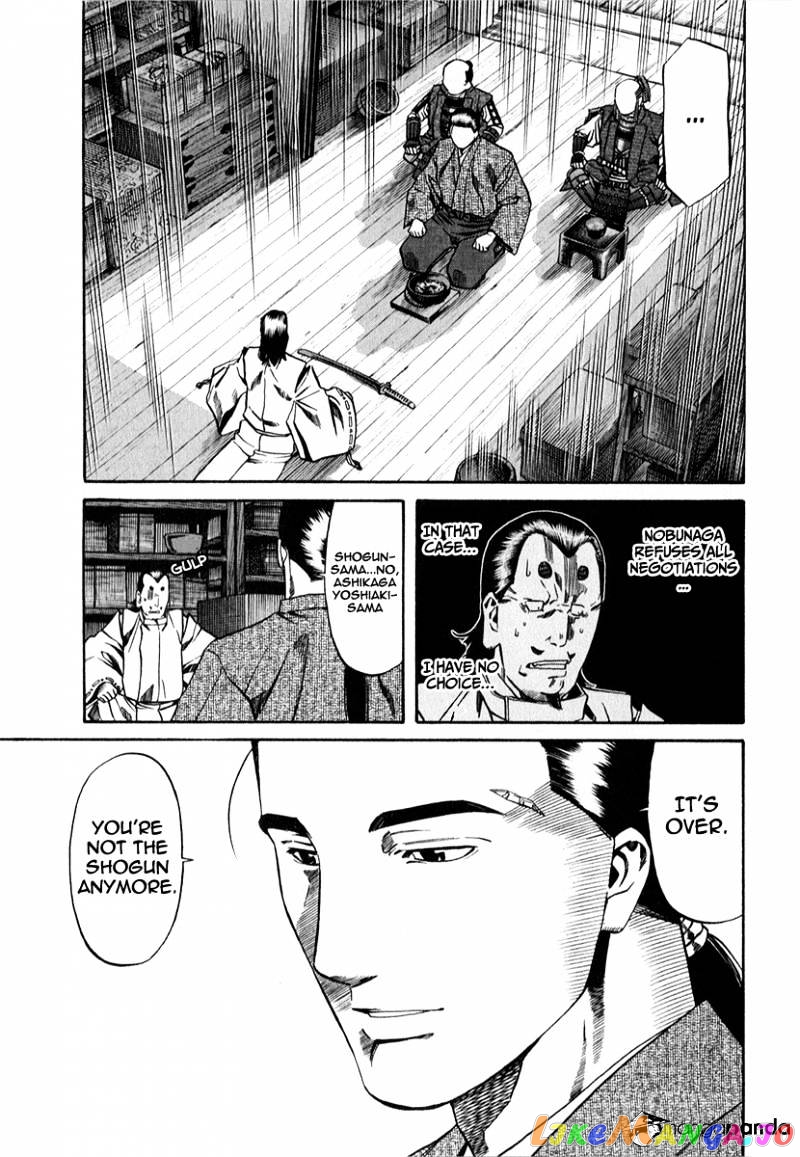 Nobunaga no Chef chapter 82 - page 15