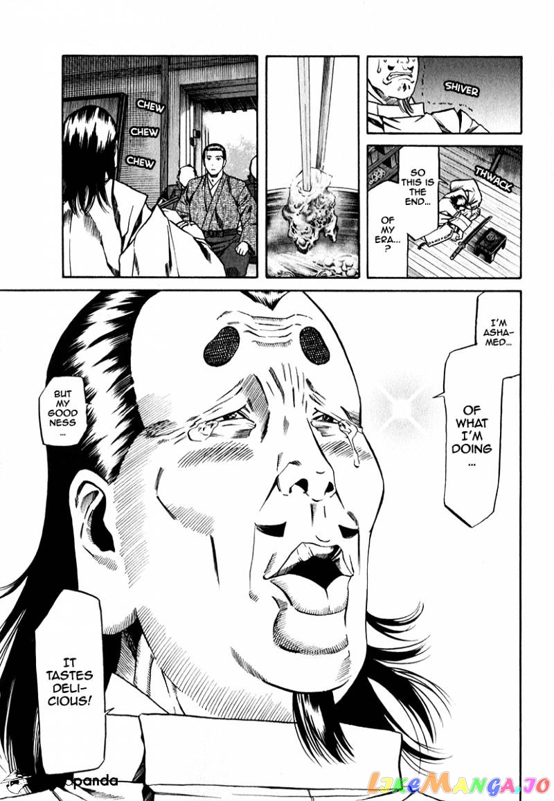 Nobunaga no Chef chapter 82 - page 17