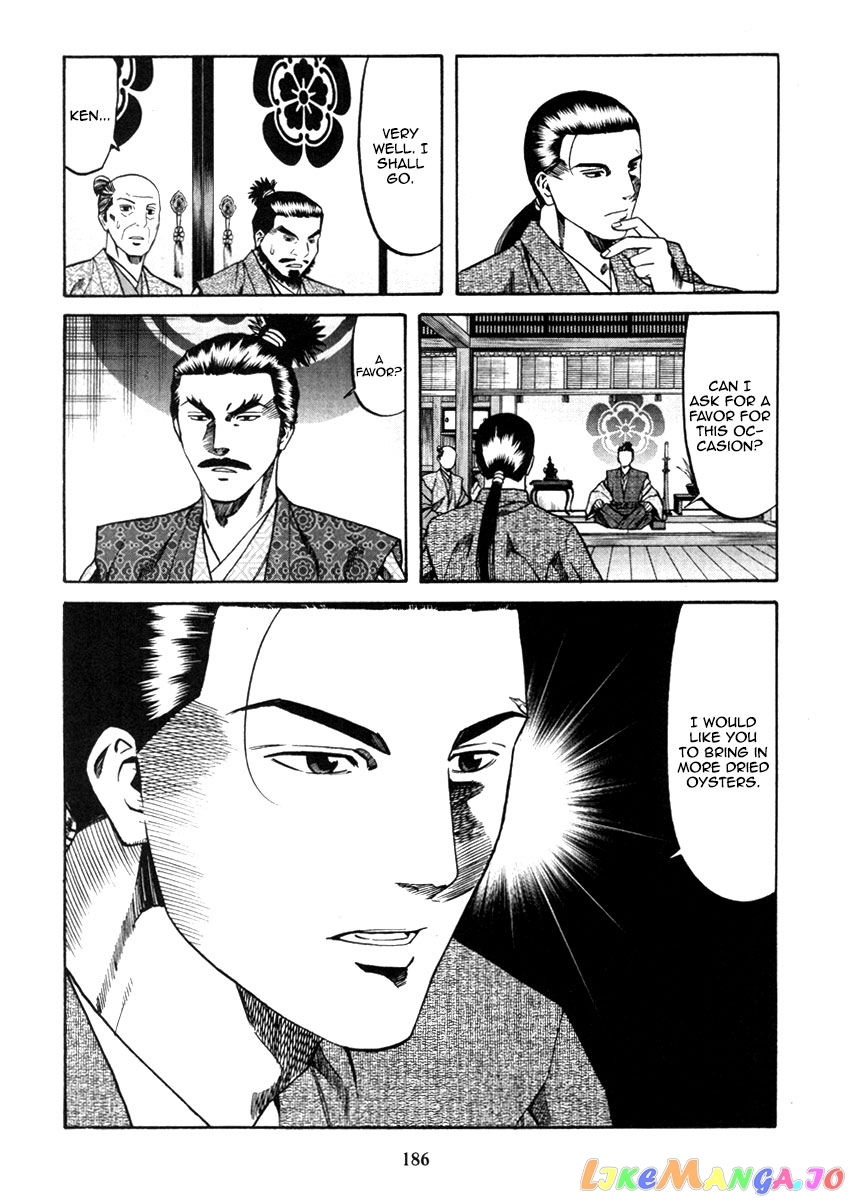 Nobunaga no Chef chapter 106 - page 16