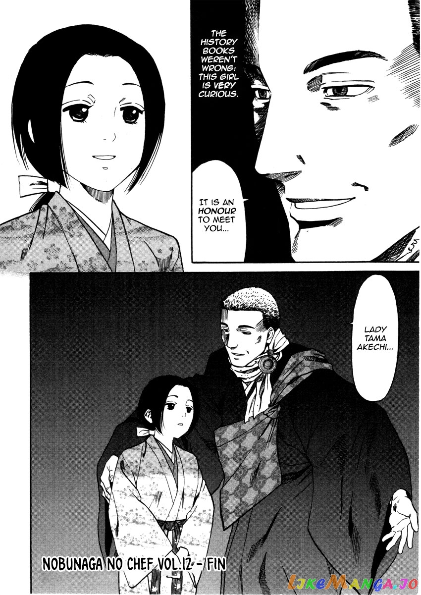 Nobunaga no Chef chapter 106 - page 20