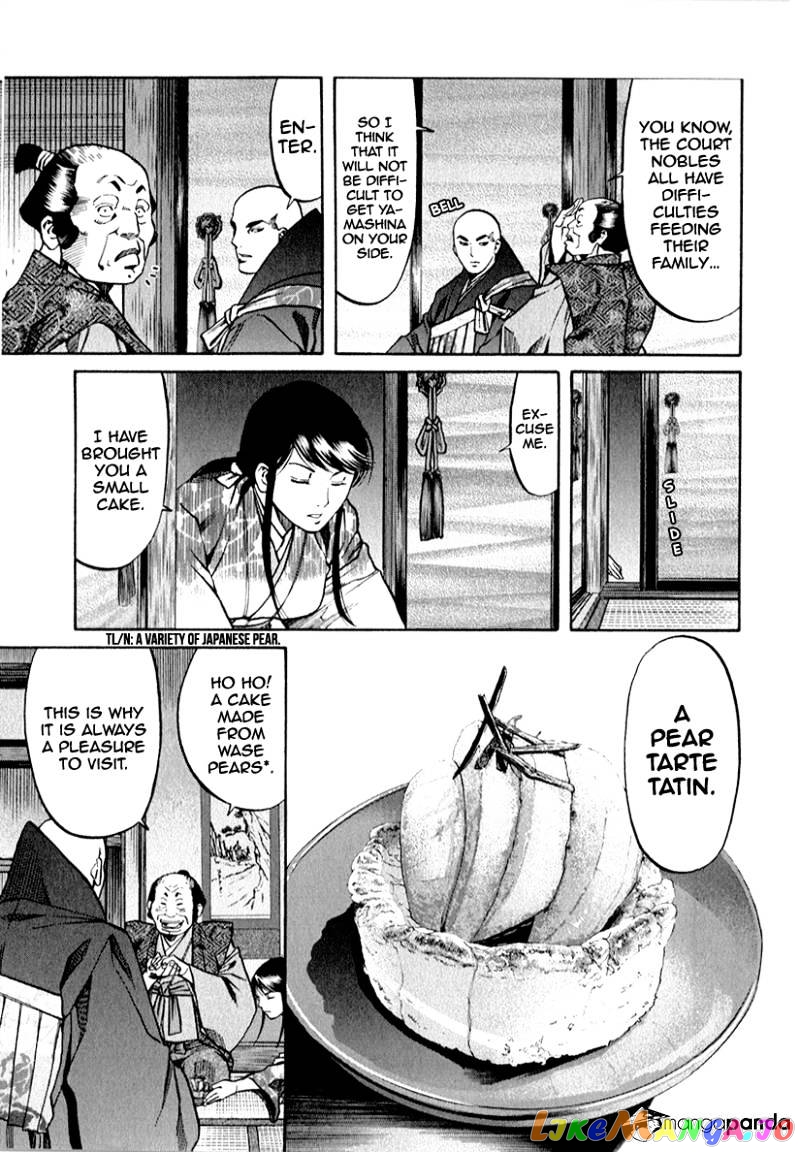 Nobunaga no Chef chapter 83 - page 11
