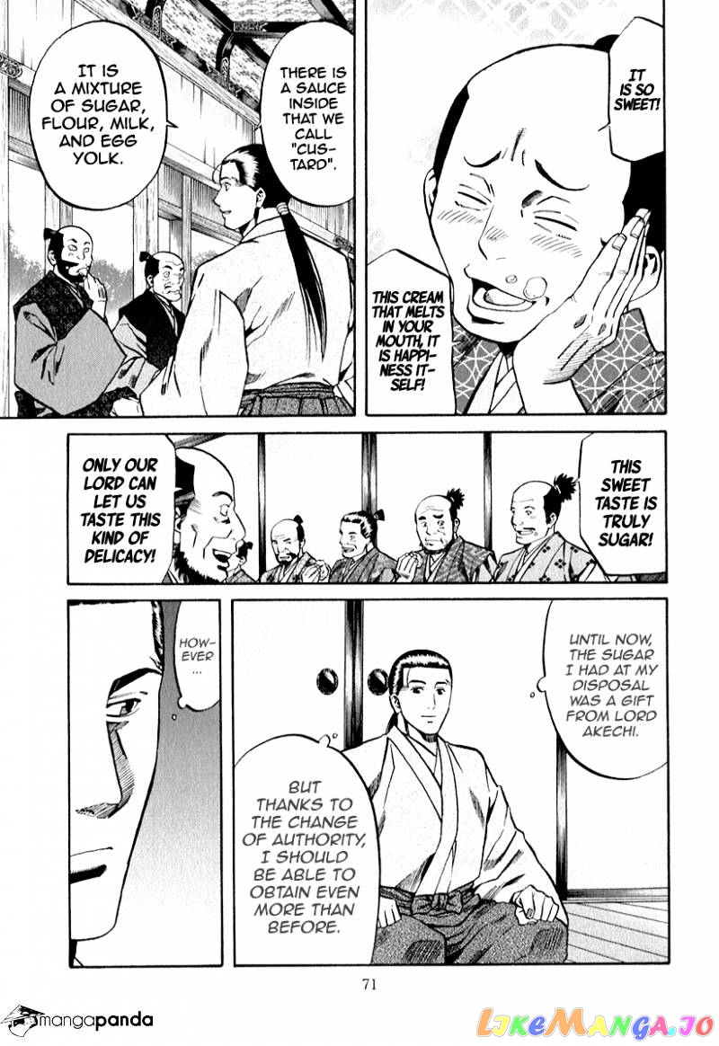 Nobunaga no Chef chapter 83 - page 7
