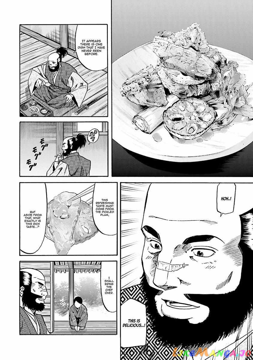Nobunaga no Chef chapter 107 - page 24
