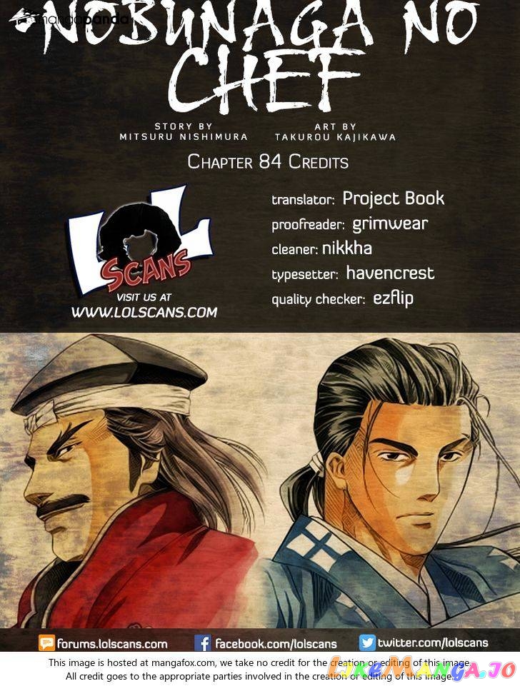 Nobunaga no Chef chapter 84 - page 1