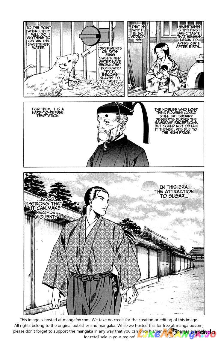 Nobunaga no Chef chapter 84 - page 10