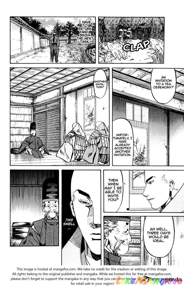 Nobunaga no Chef chapter 84 - page 13