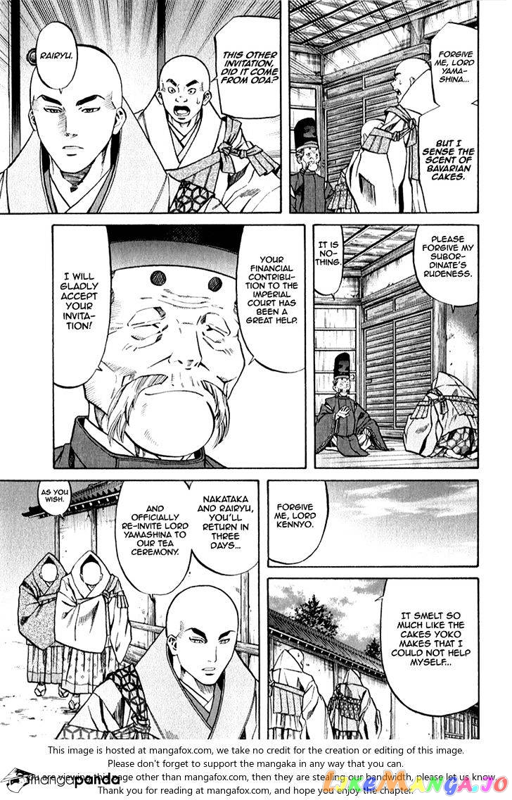 Nobunaga no Chef chapter 84 - page 14