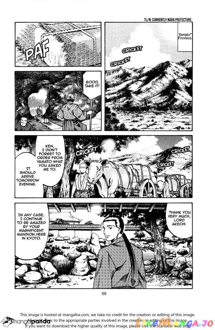 Nobunaga no Chef chapter 84 - page 3