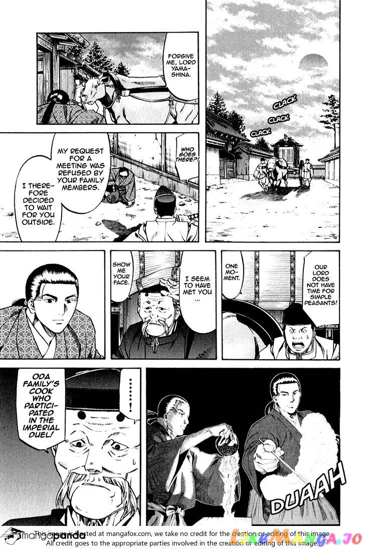 Nobunaga no Chef chapter 84 - page 6