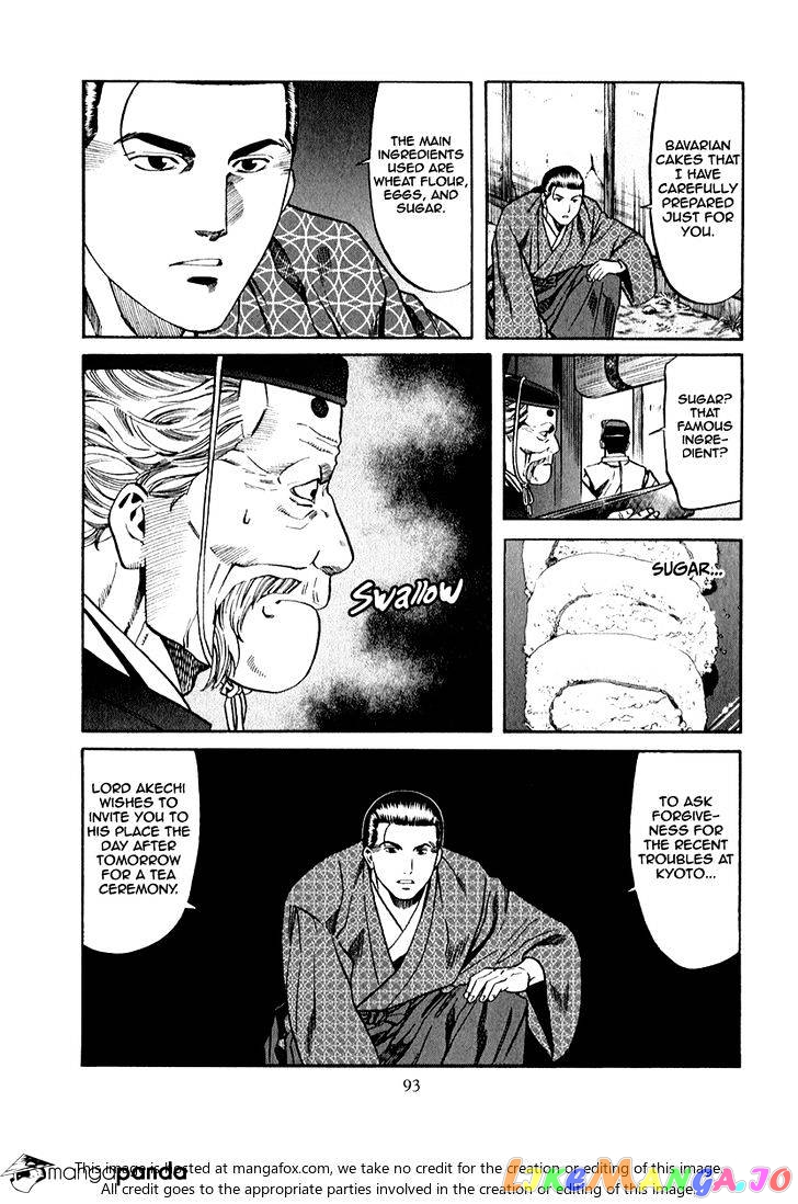 Nobunaga no Chef chapter 84 - page 8