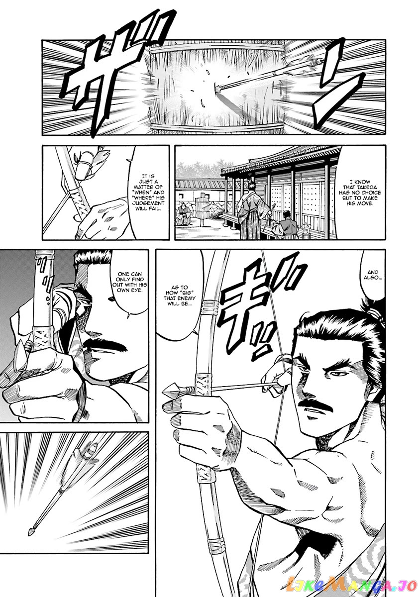 Nobunaga no Chef chapter 108 - page 10
