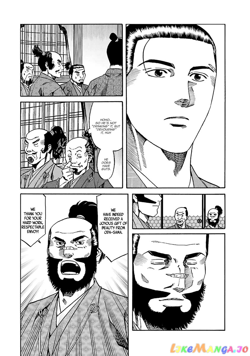 Nobunaga no Chef chapter 108 - page 15