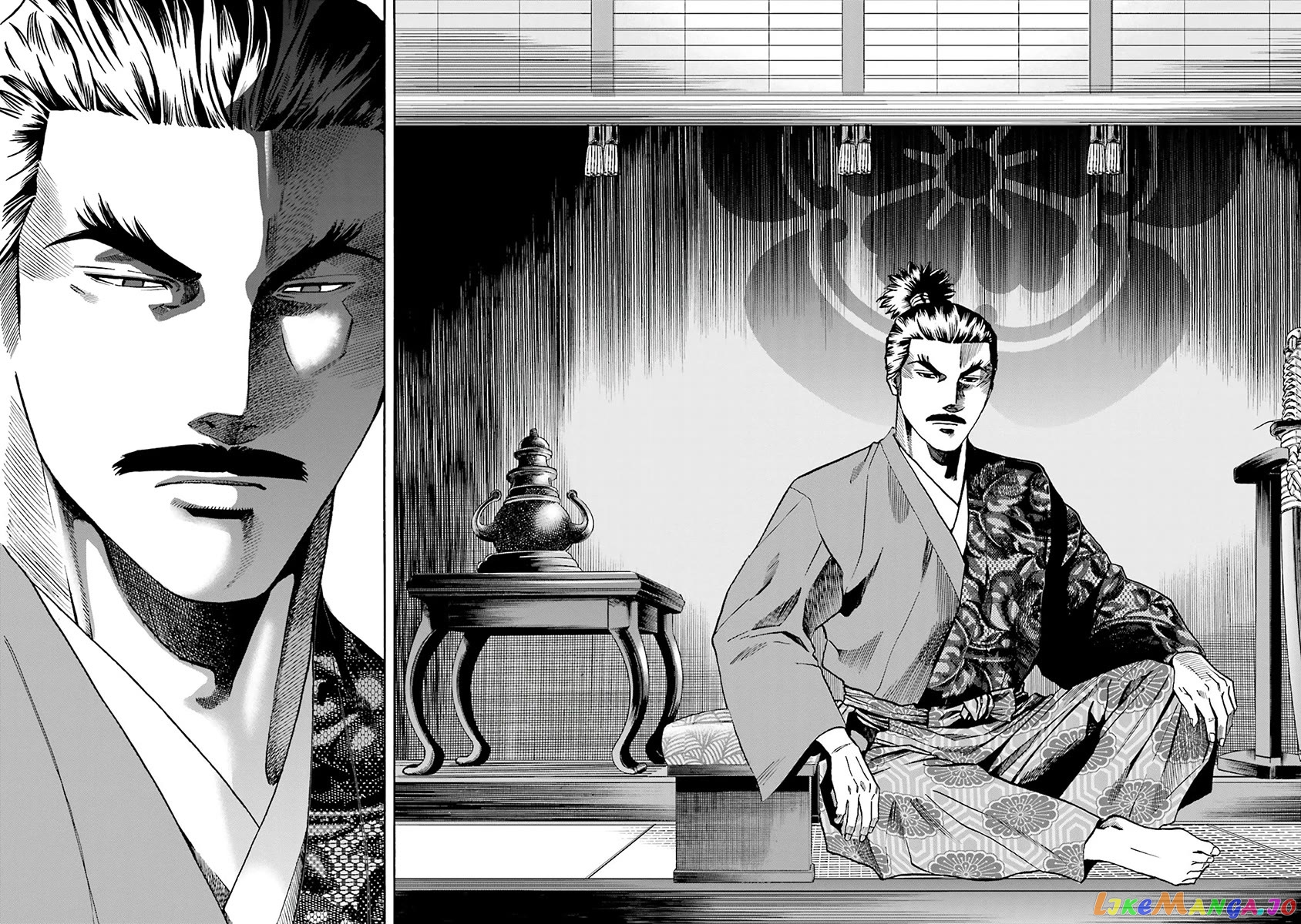 Nobunaga no Chef chapter 109 - page 17