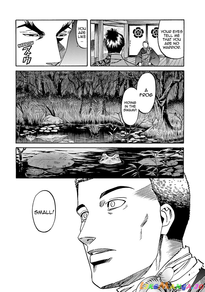 Nobunaga no Chef chapter 109 - page 20