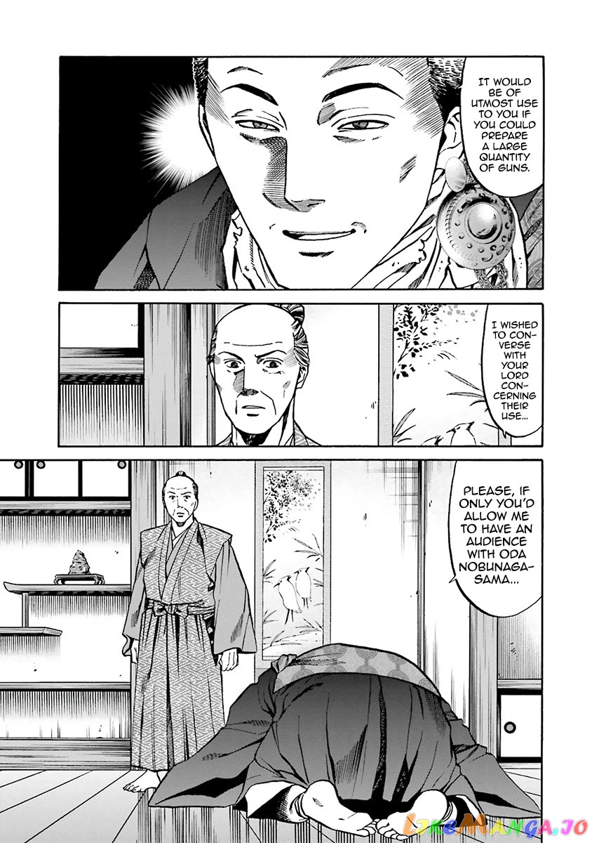 Nobunaga no Chef chapter 109 - page 8
