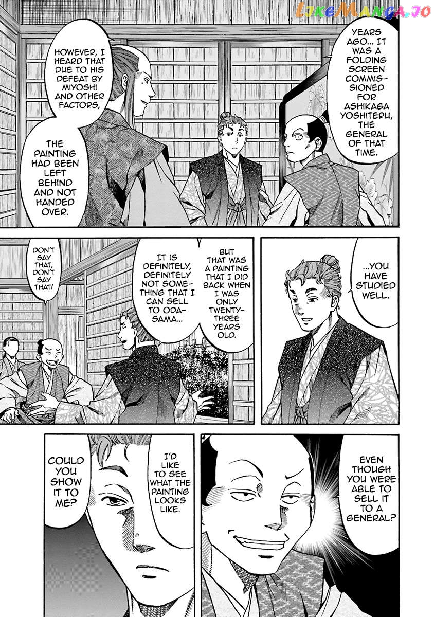 Nobunaga no Chef Chapter 110 - page 11