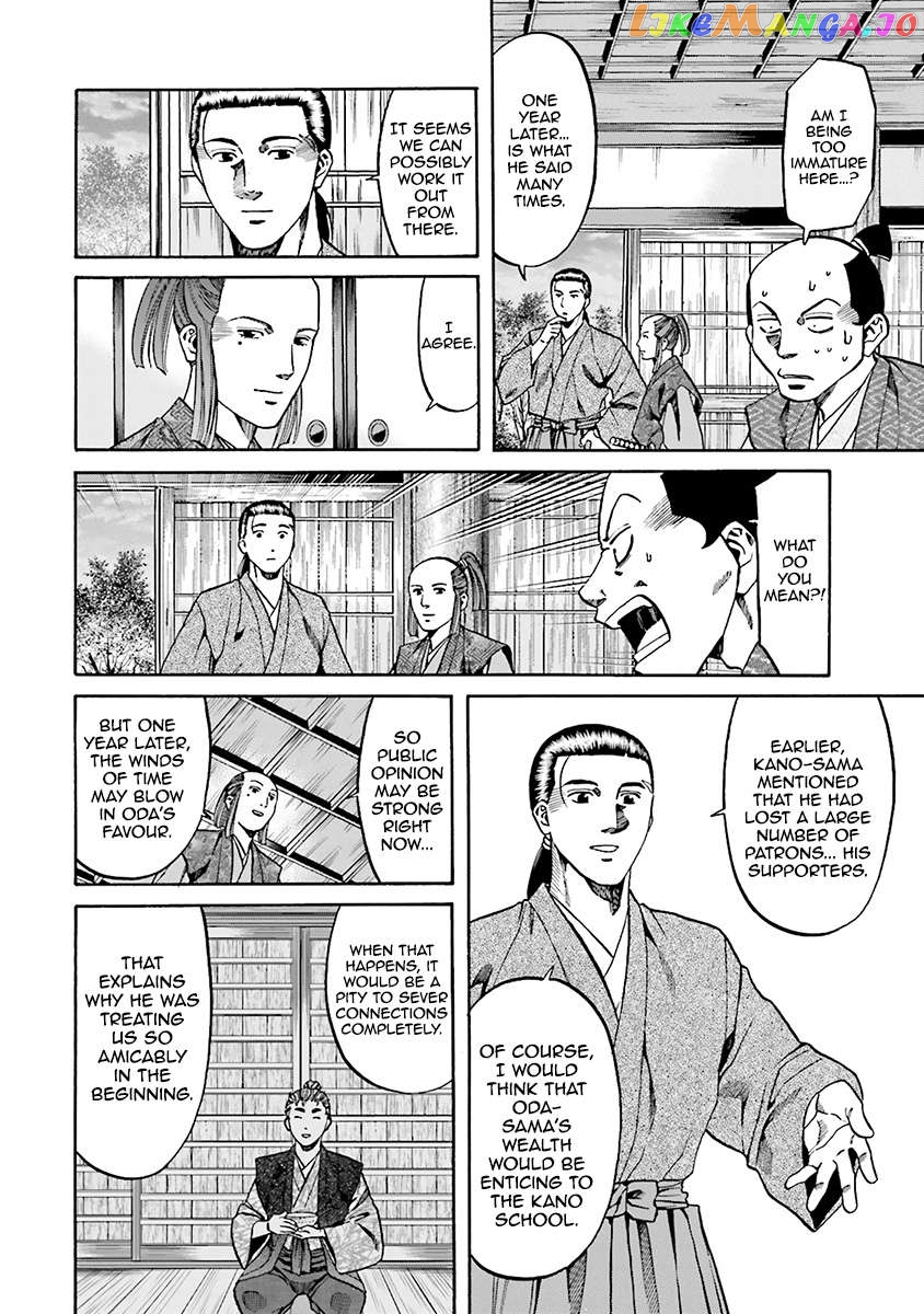 Nobunaga no Chef Chapter 110 - page 18